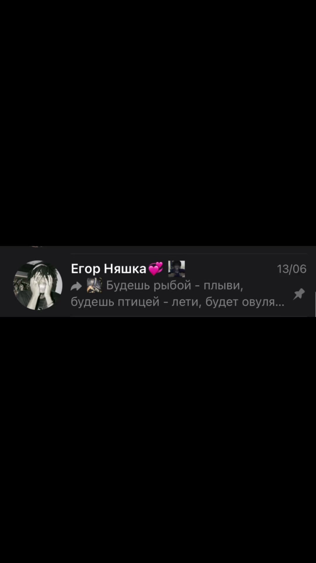@мила🐈⬛