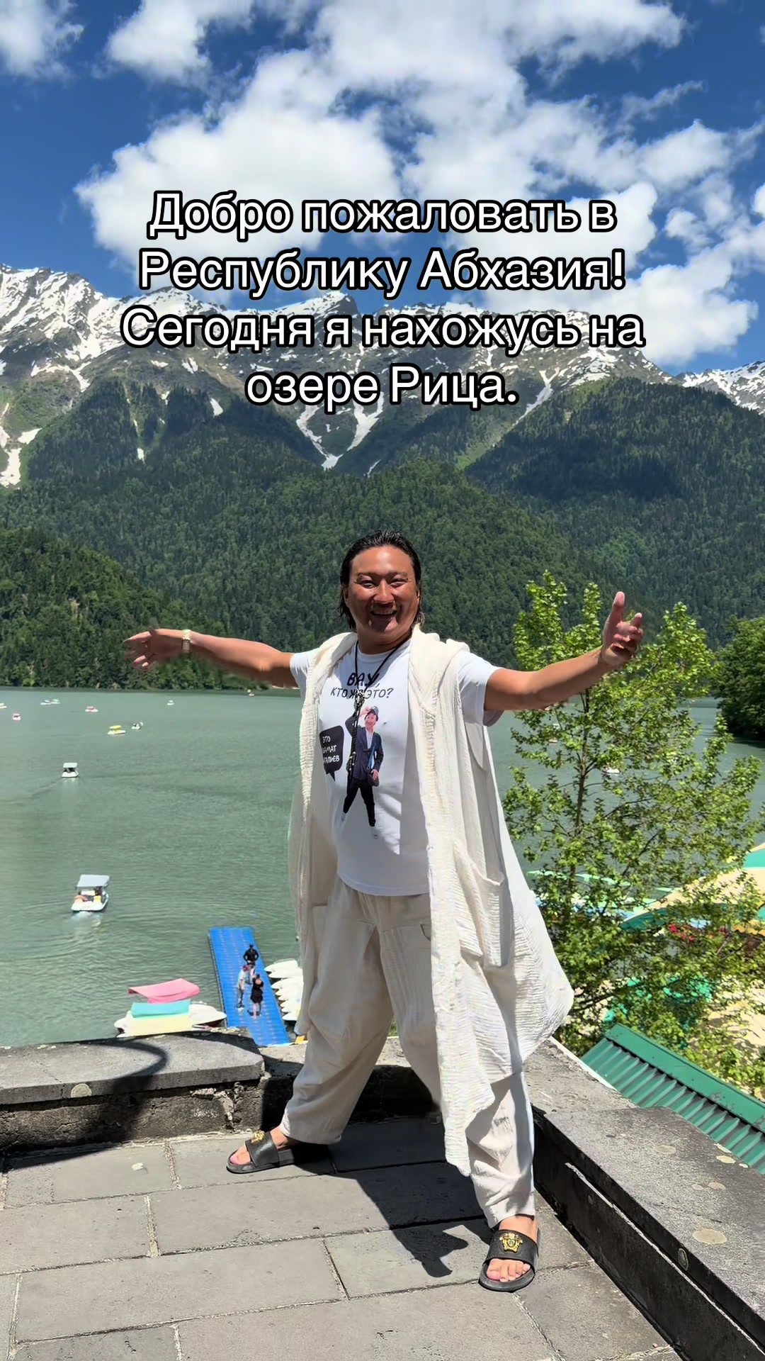 @AZAMAT AITALIEV