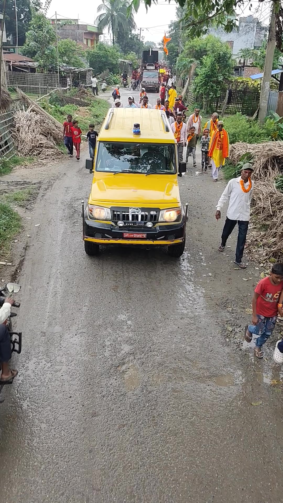 @indra yadav