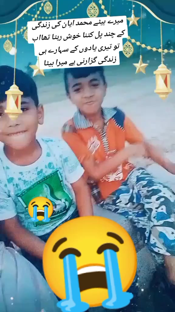 @Mohammad ayaan🌹❤️