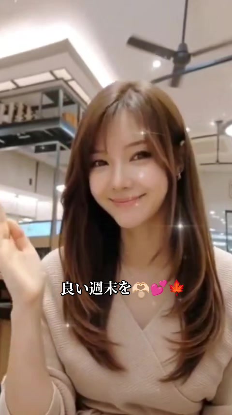 @ðkaede