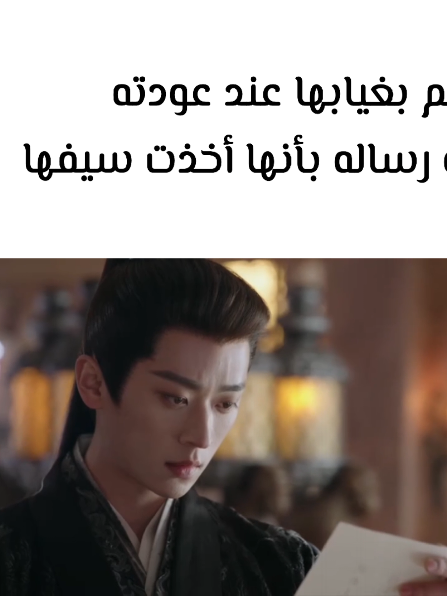 @๐๐๐๐ฃ๐๐๐ โก ιυโιηαั