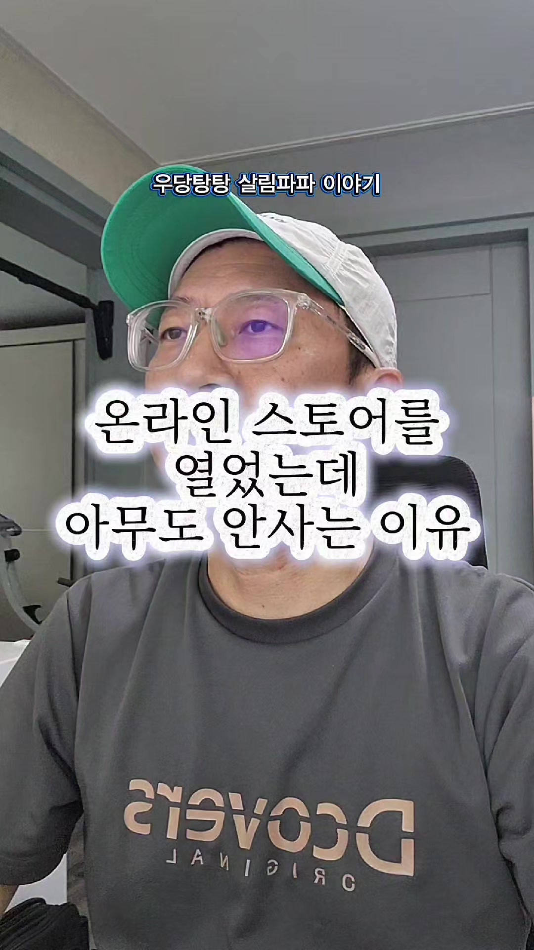 @진심먹거리