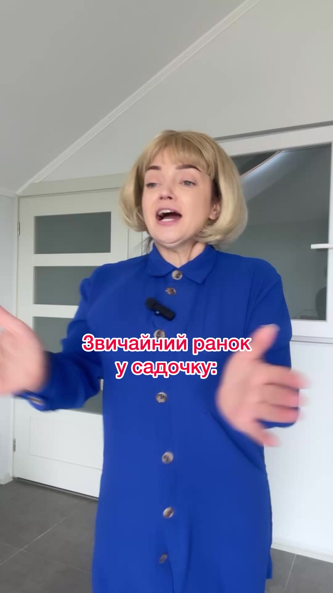 @САШУЛЯ