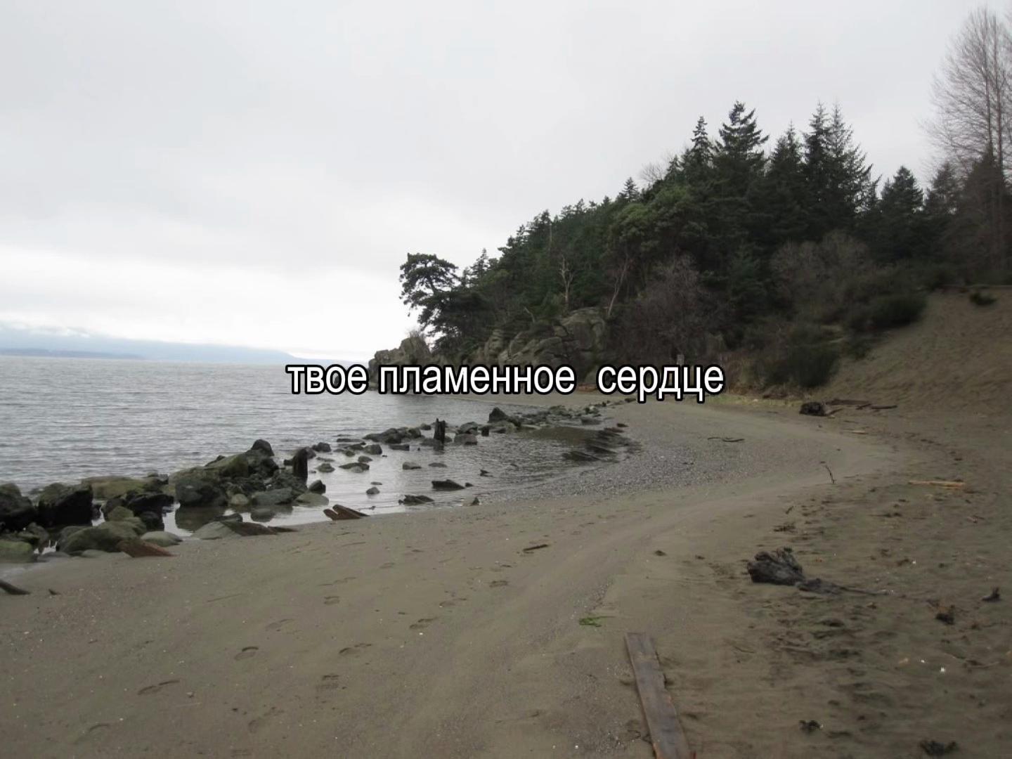 @звуки для липсингов///