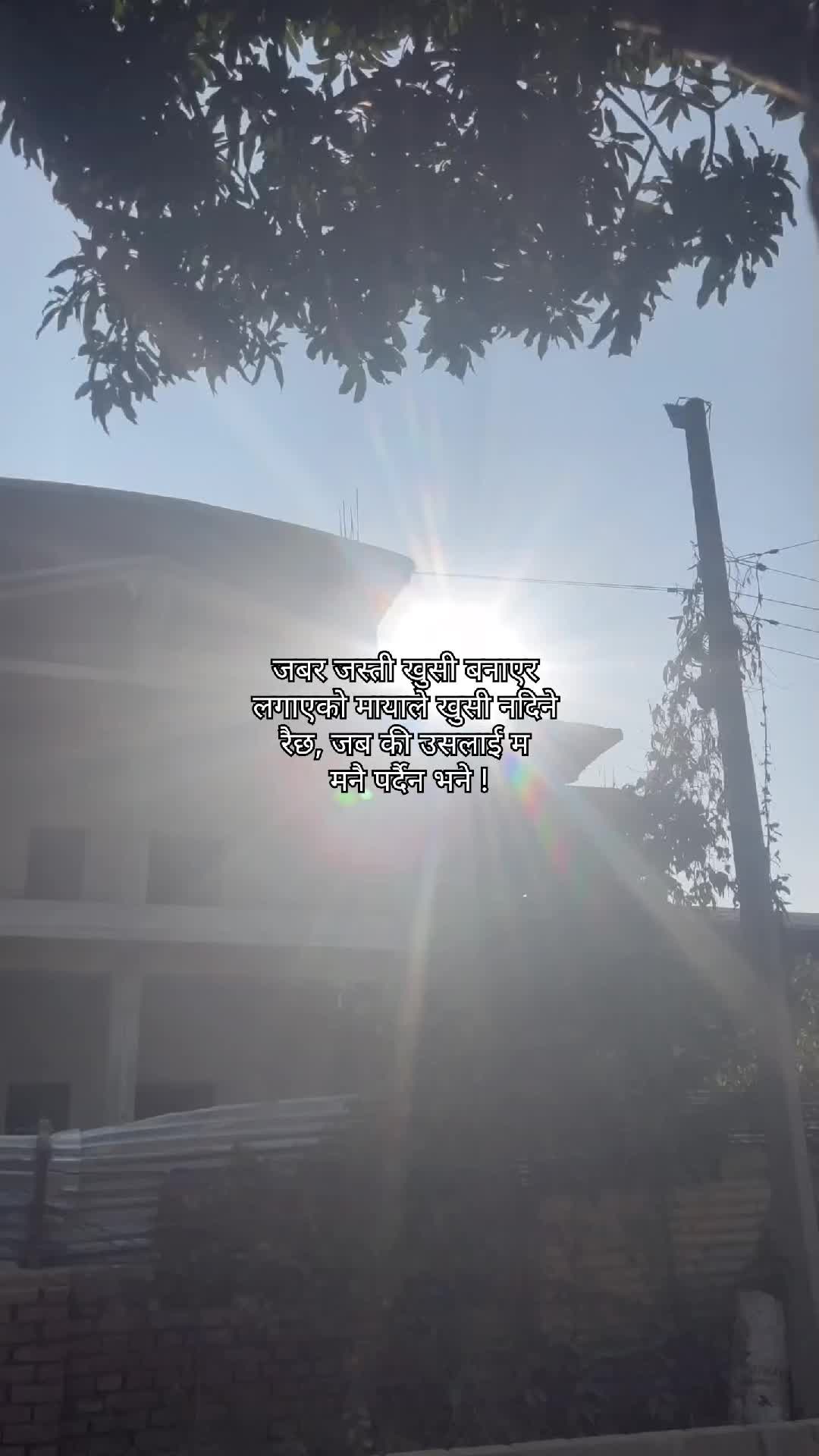 @Bikram Regmi