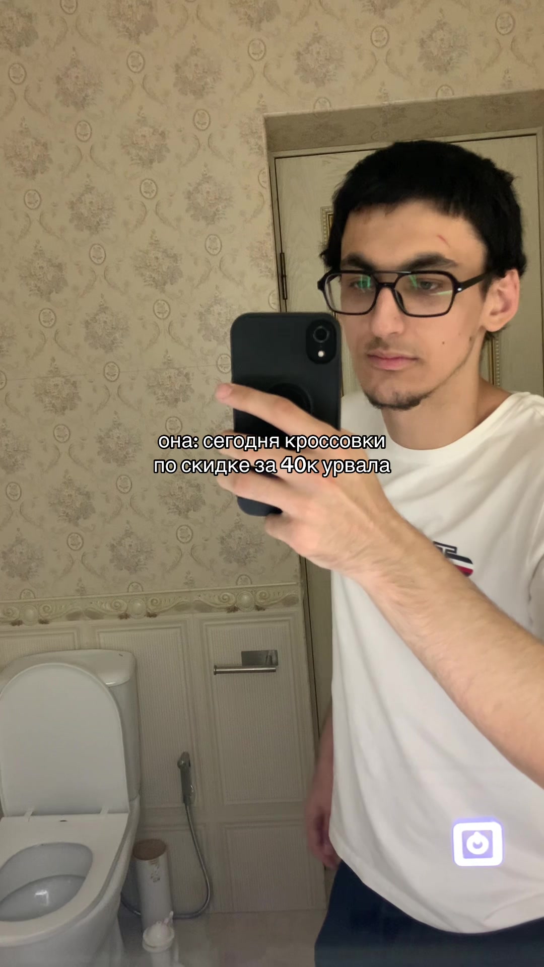 @гаджишкааа