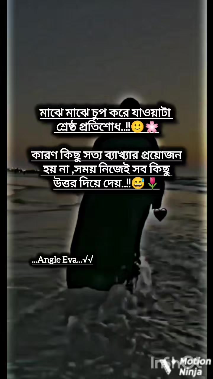 @☆𝐌&alpha;𝗌ɦ&alpha; 𝐀ᥣᥣ&alpha;ɦ☆