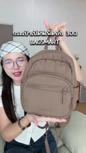 @วิ วิสาเอง.