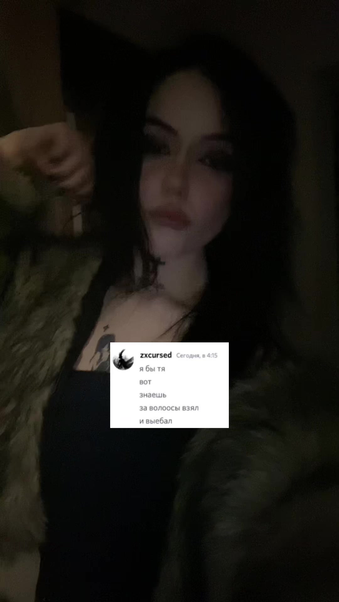 @undergodcover