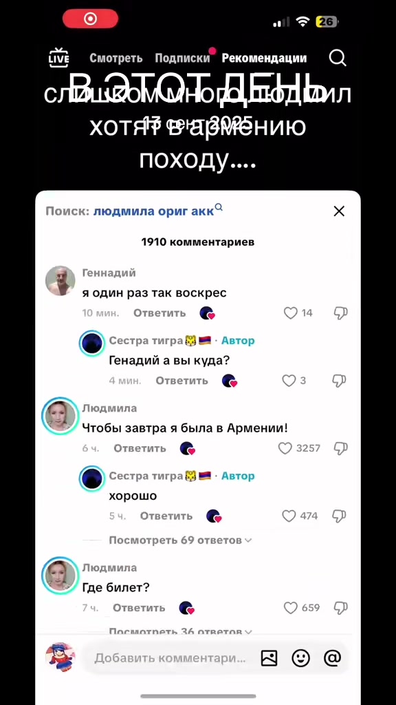 @KaRtAvIy