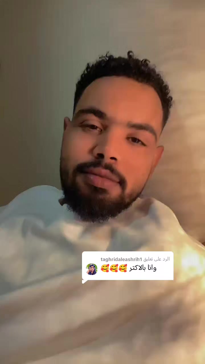 @أنس النور || 🇸🇩🧡Anas Alnoor