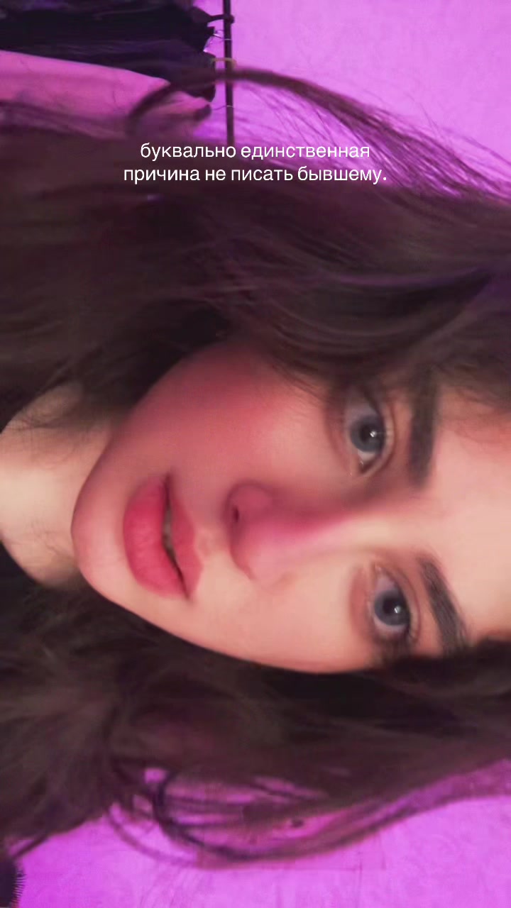 @хриса 🧸💋@
