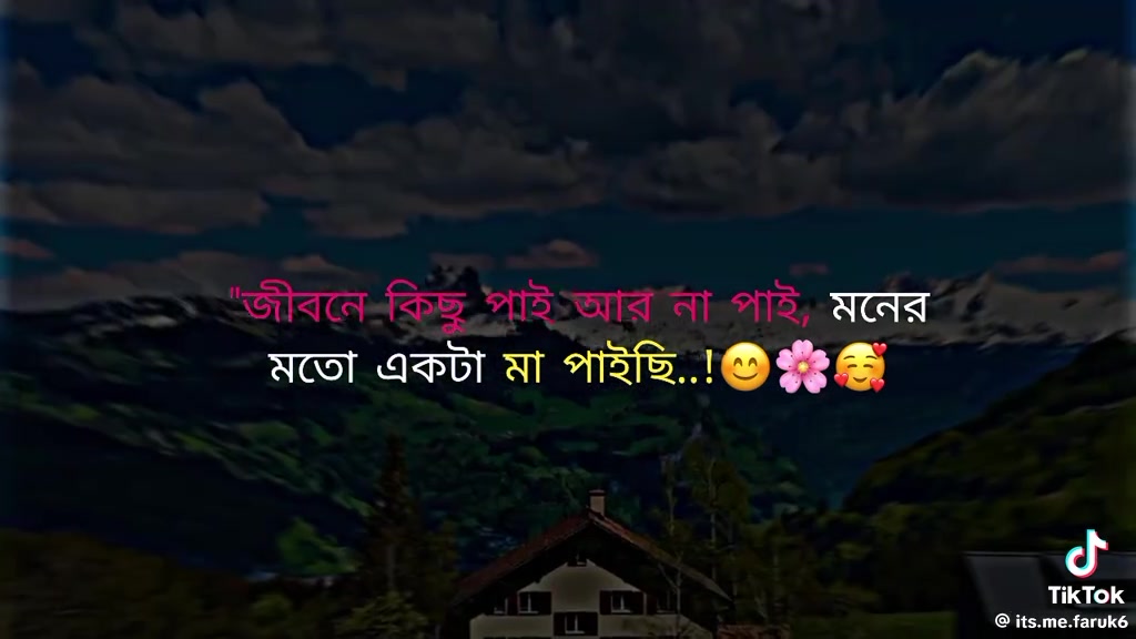 @Aiman Sadik Yeamin