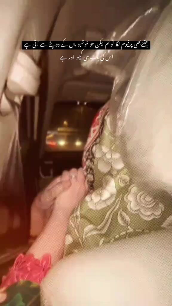 @Maha_🕊️