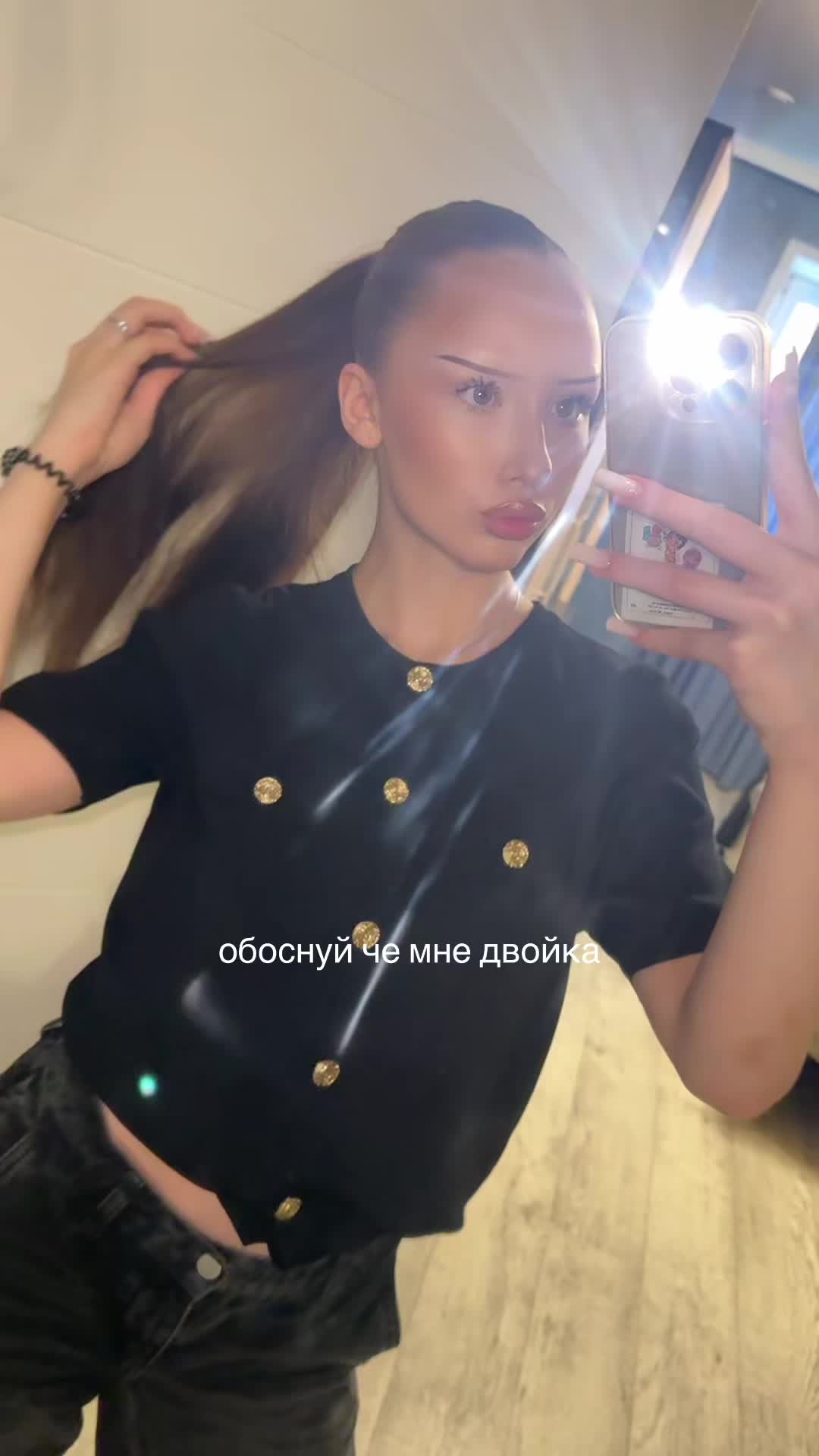 @тгк:ксани
