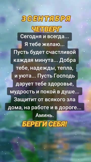 @natalya74region