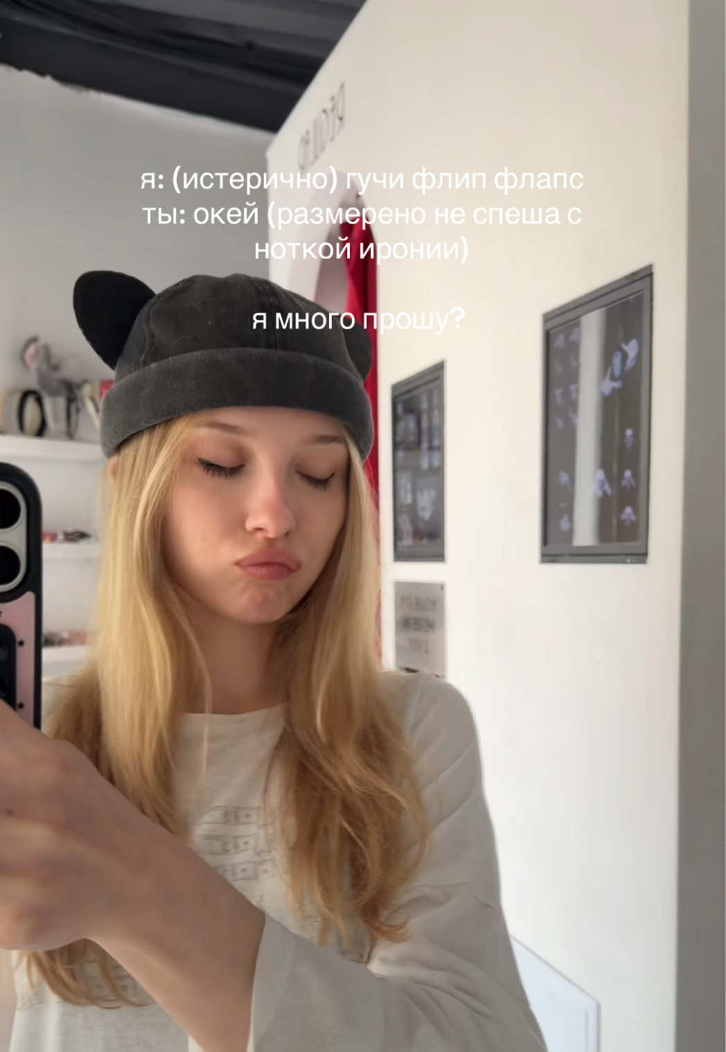 @*. f639olya★