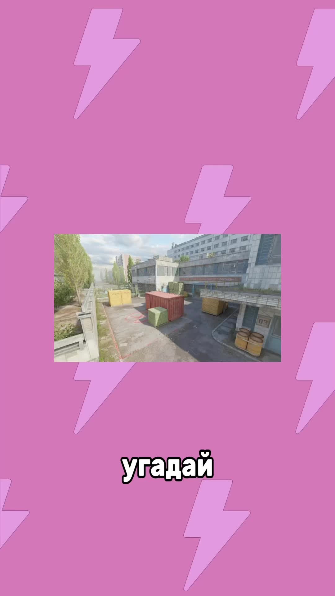 @quizlix12