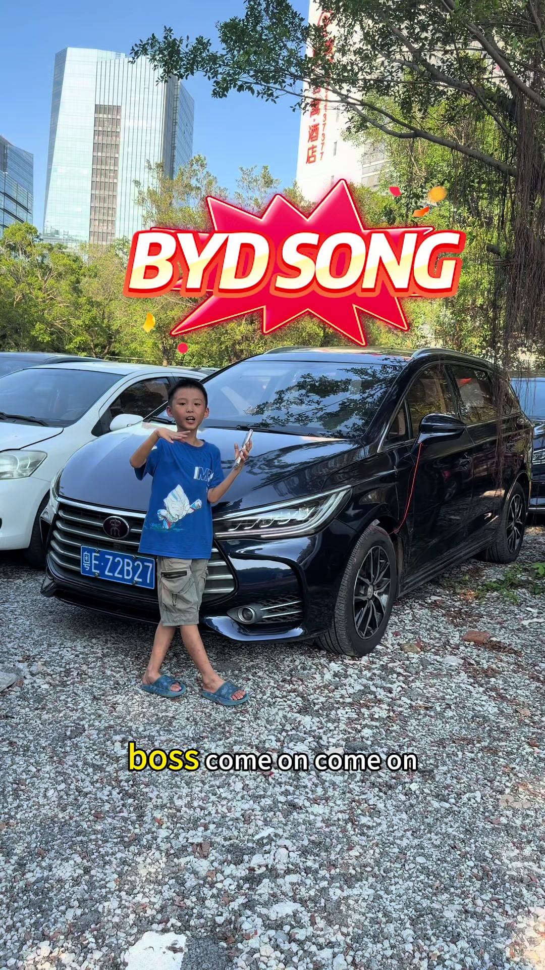@May🇨🇳Auto Export