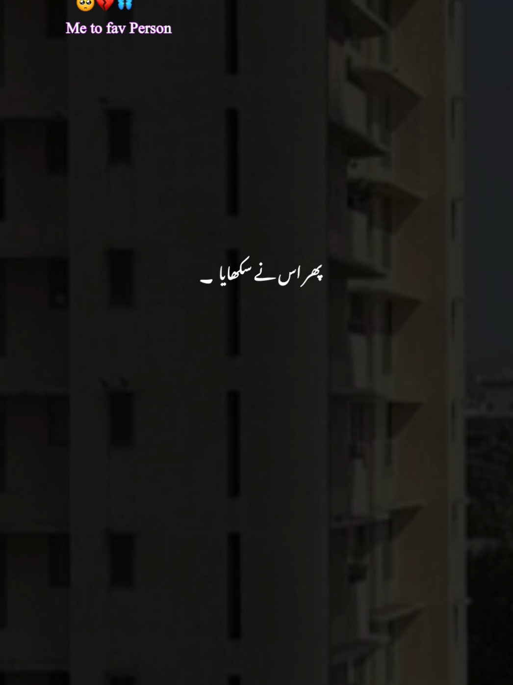 @꧁𓊈𒆜 SALMAN..KHAN𒆜𓊉꧂