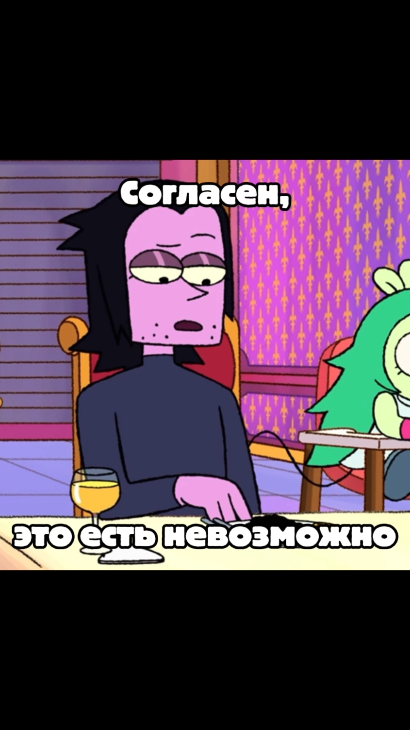 @🪻Кеффушка🃏🌀