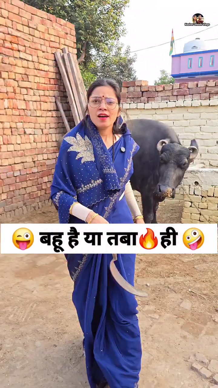 @Love - India