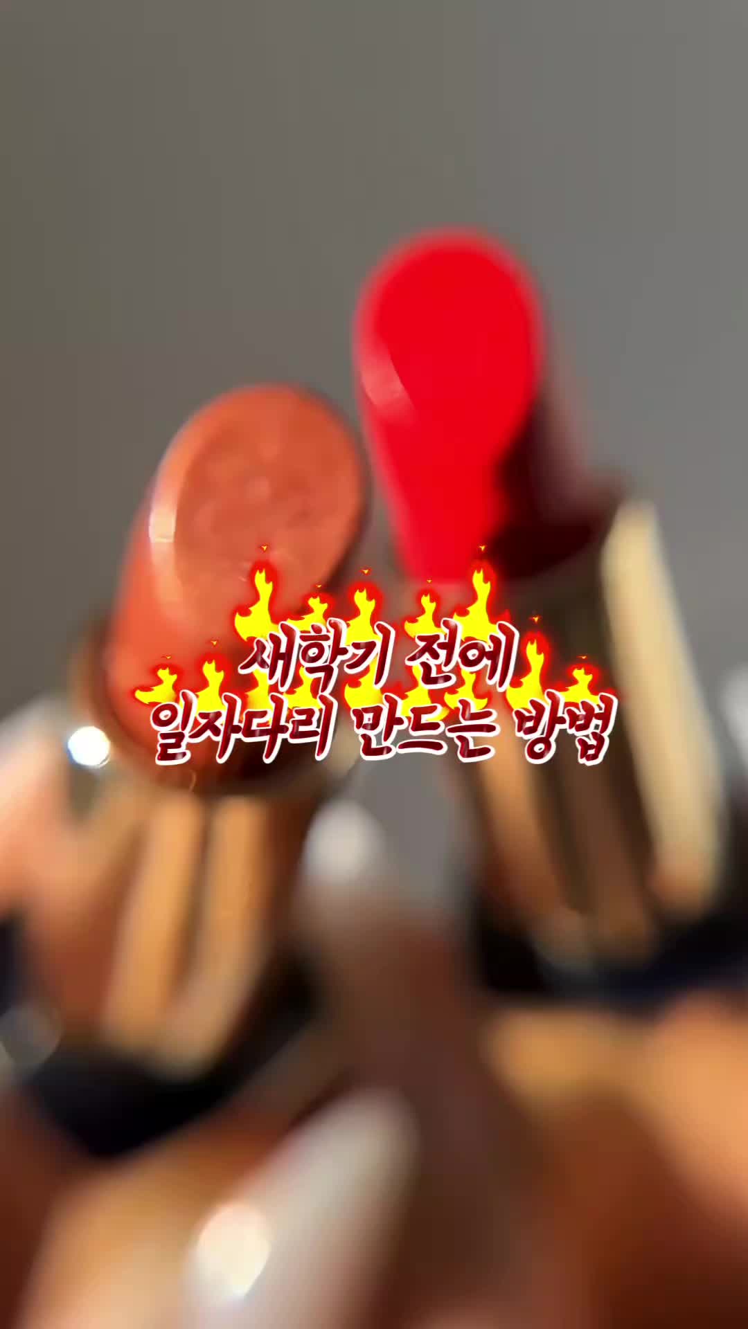 @양이