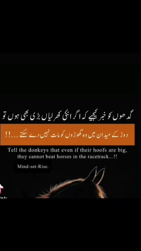 @Waseem ch