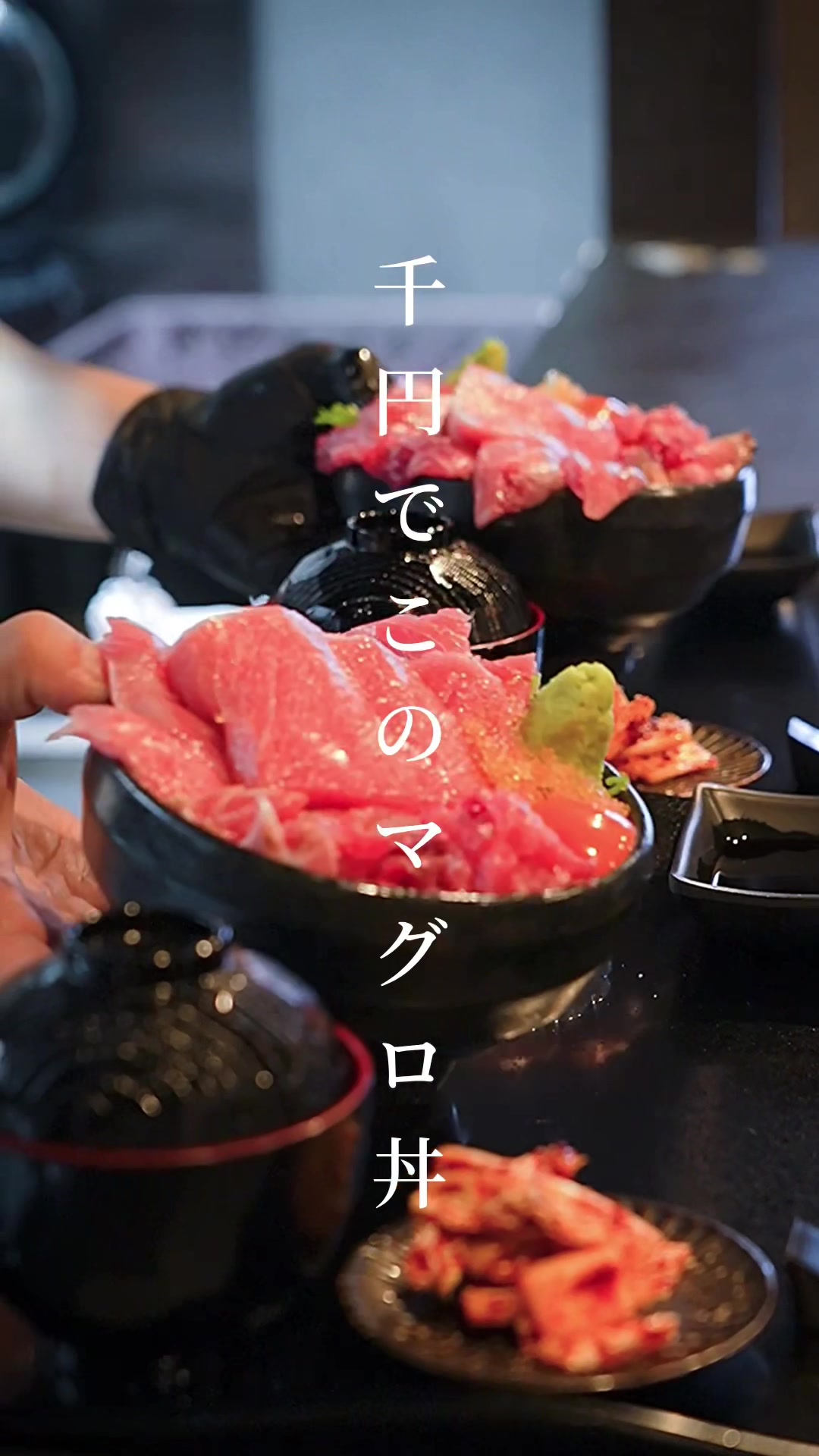 @白米の大阪グルメ