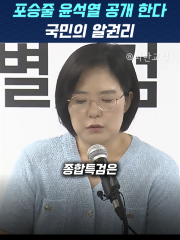 @파란교실