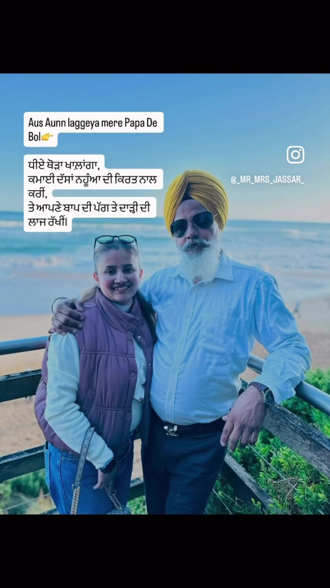@@Nav_Toor_Jassar🇦🇺