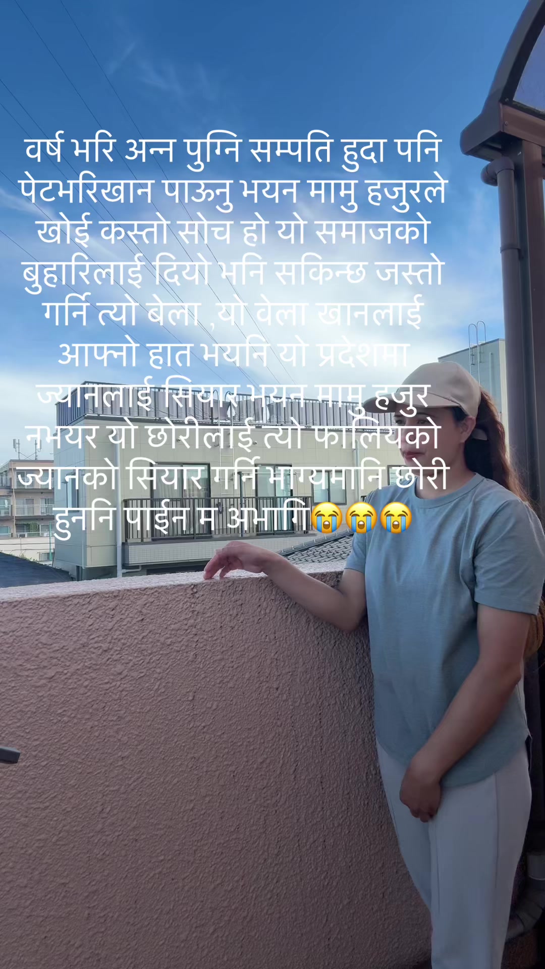 @パルティマ　バスネト pratima basnet 20