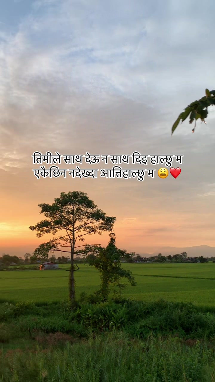 @inkandinfinity