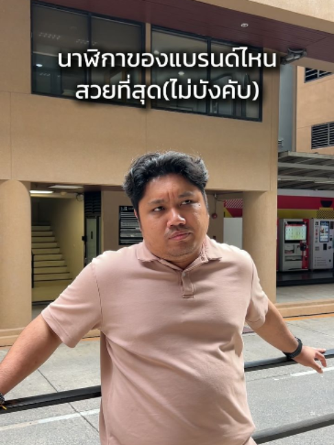 @PLAYBOY Thailand
