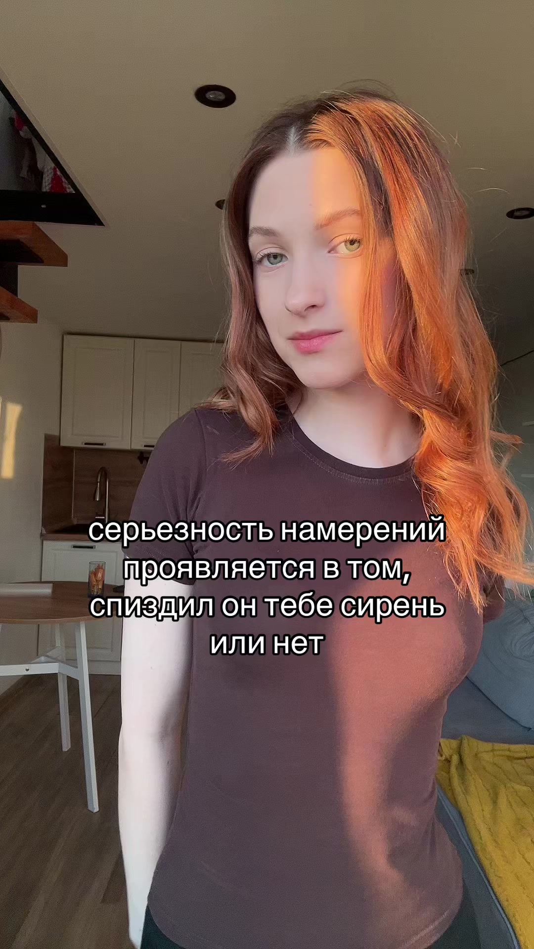 @ТГК: ПАТРУНЯ