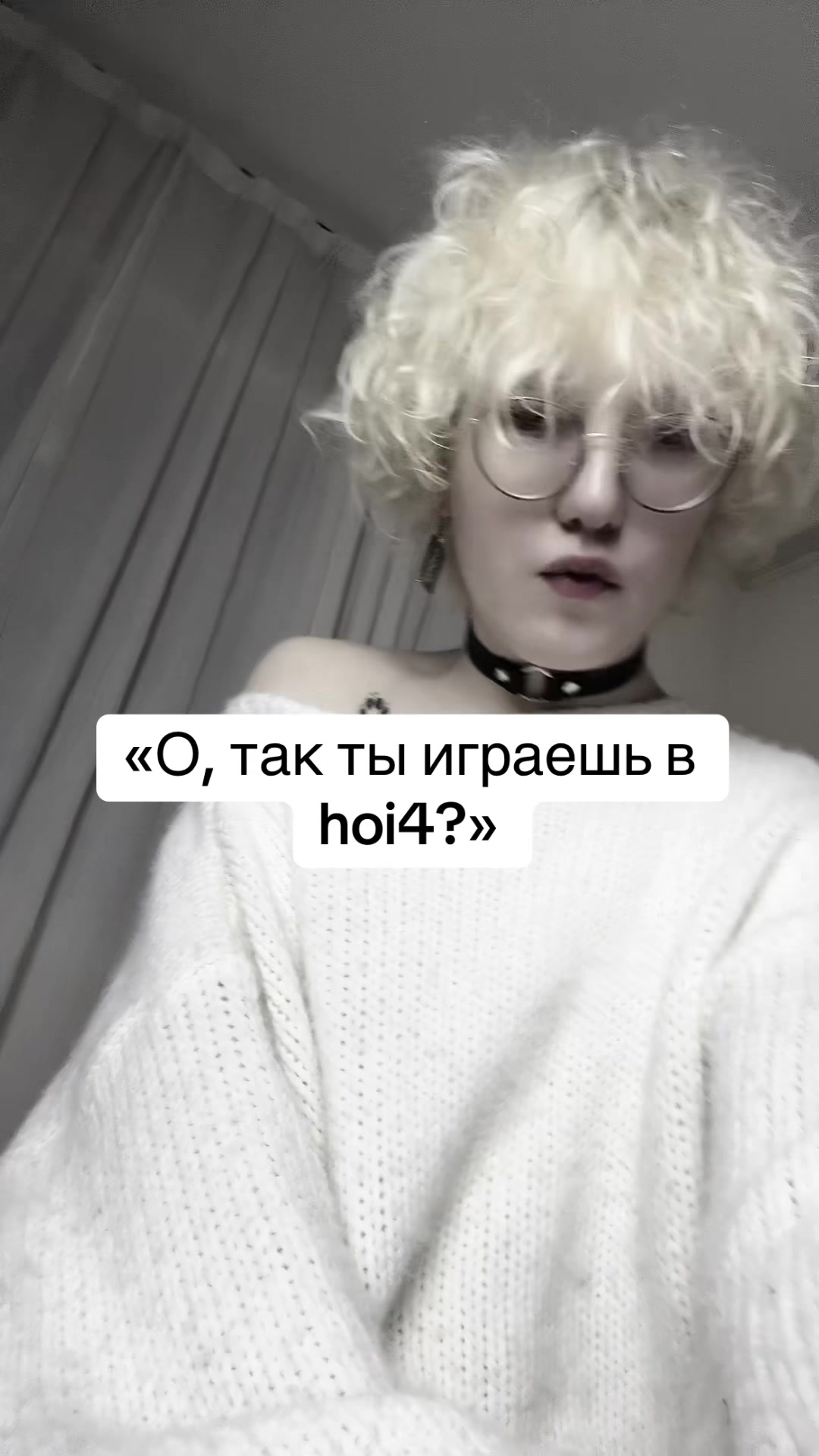 @FlexyaNya