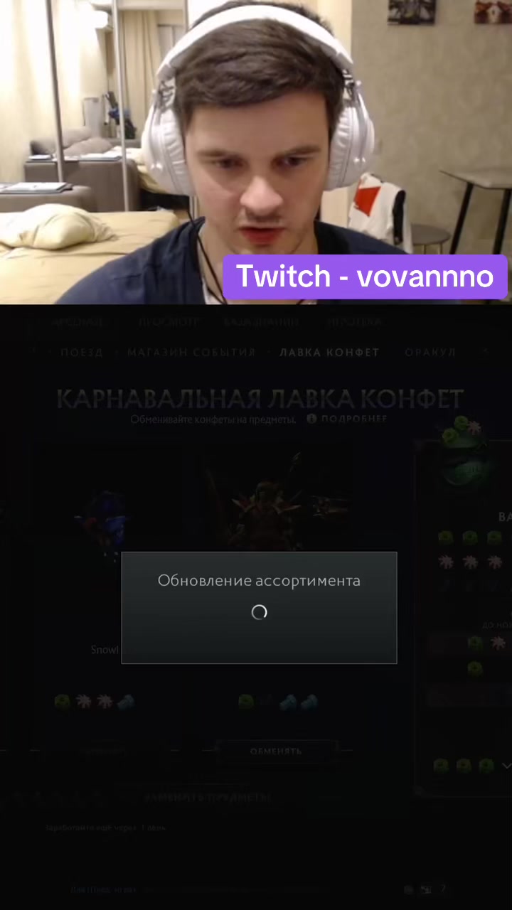 @Vovannnno