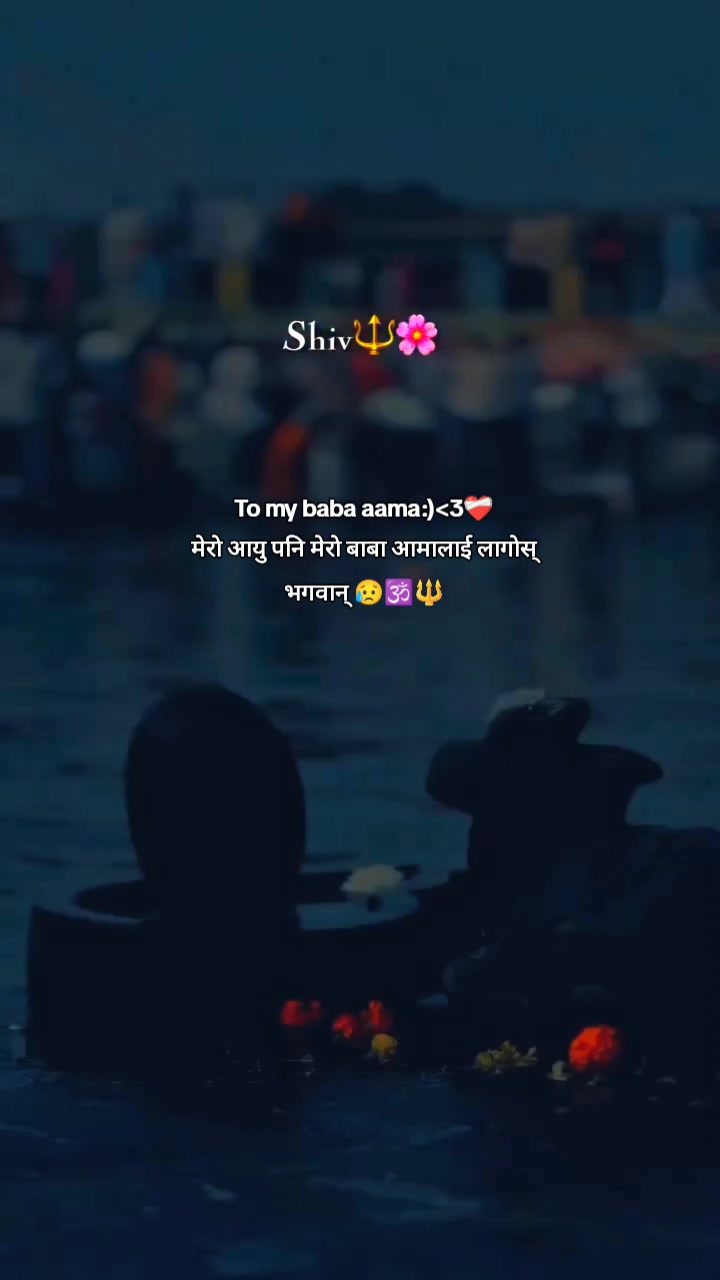 @Suu~Deep 🕉️❤️