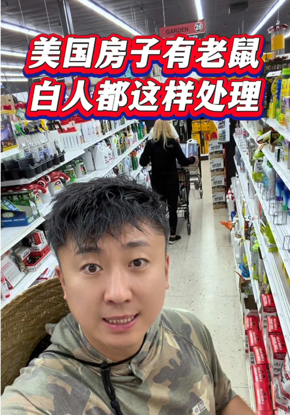 @小馬哥美國翻新房屋加建ADU