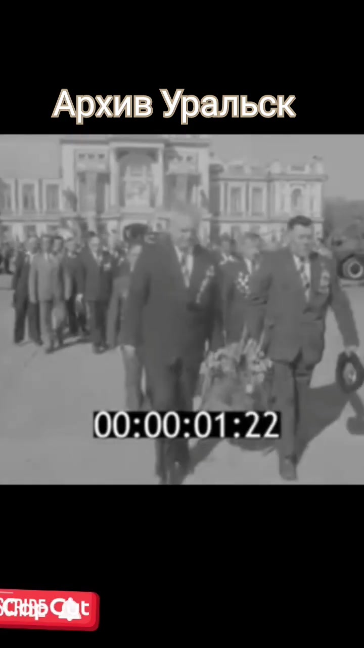 @Уральская Дама