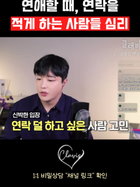 @박코 Bako