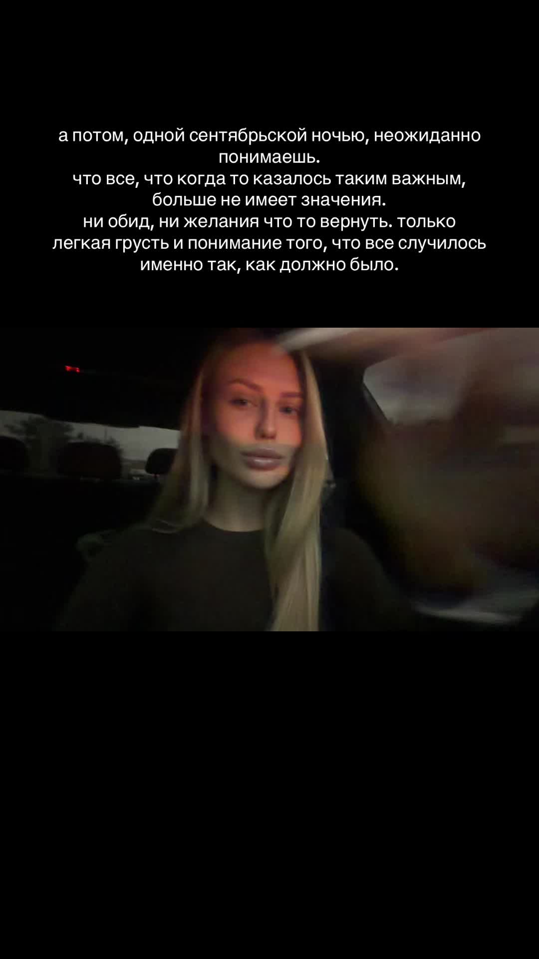 @daria_roy 🇺🇦