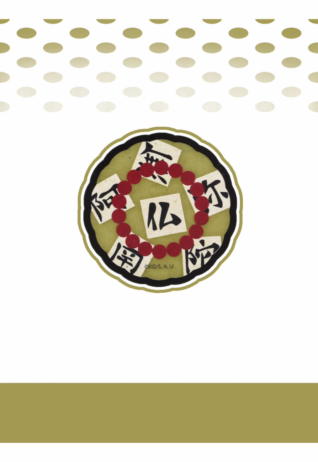 @♯┆𝔖𝔱𝔬𝔫𝔢𝔥𝔢𝔞𝔡🐉 ˎˊ˗