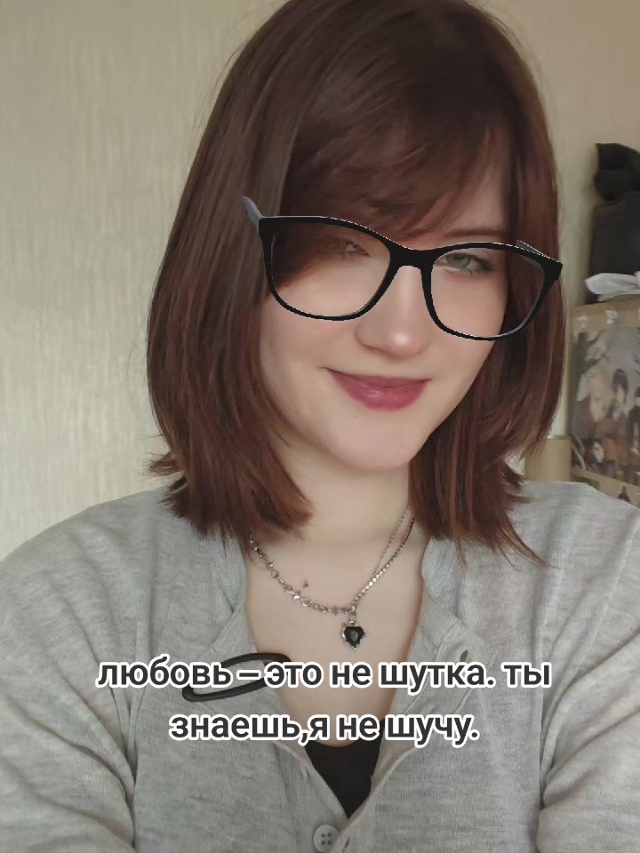@Рюико (￣﹃￣)