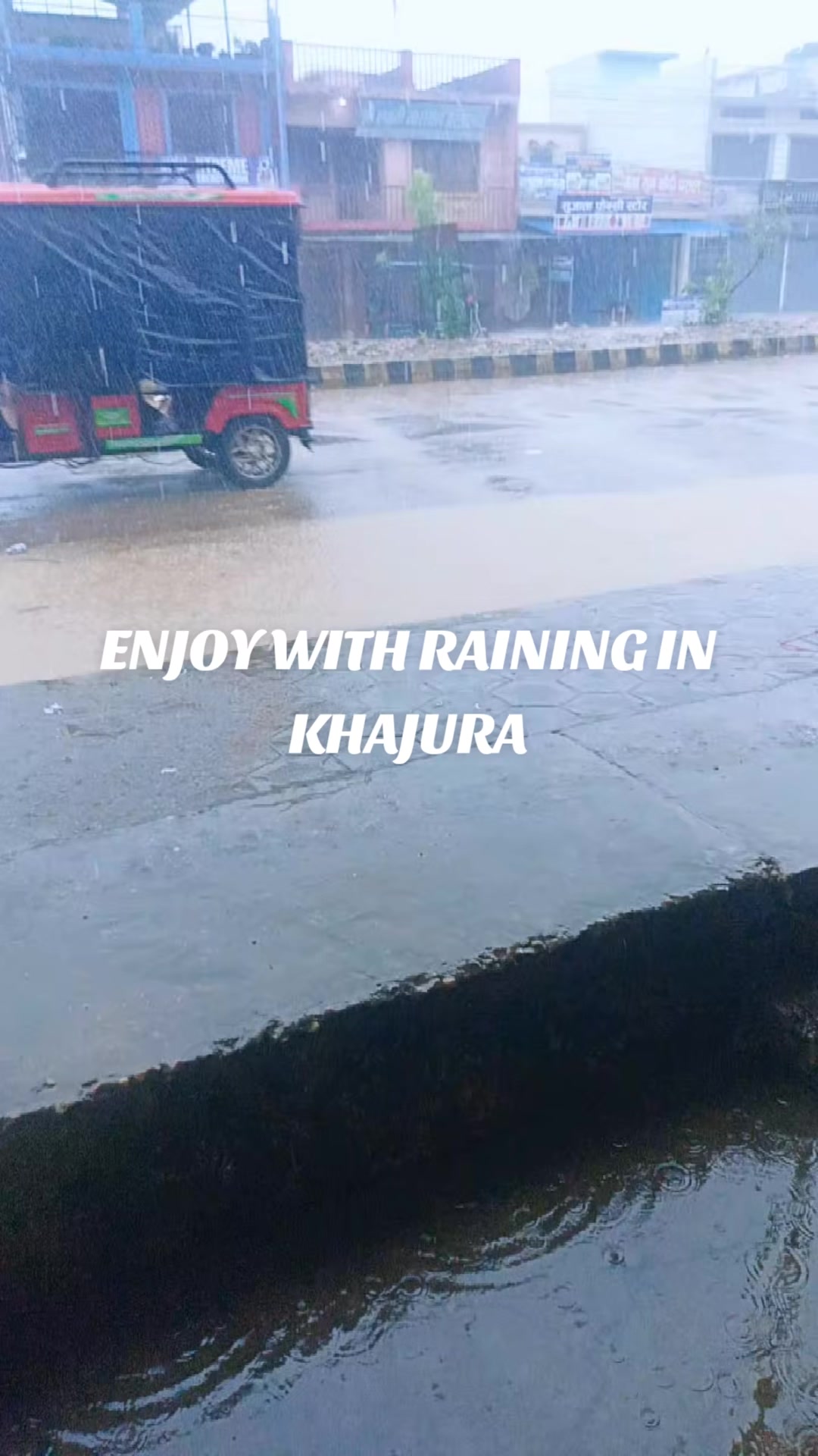 @Gupta king