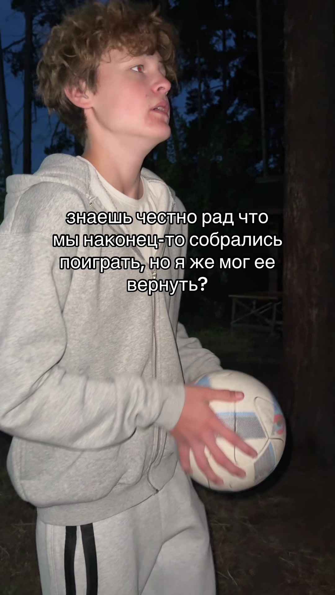 @тгк:лейка🚿