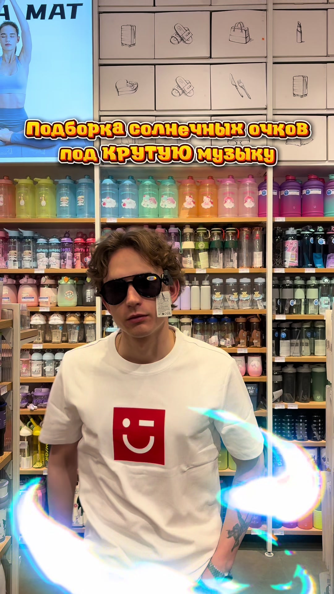 @miniso_by
