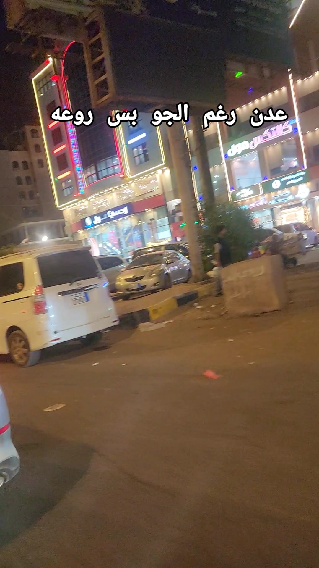 @فوزي باعلوي