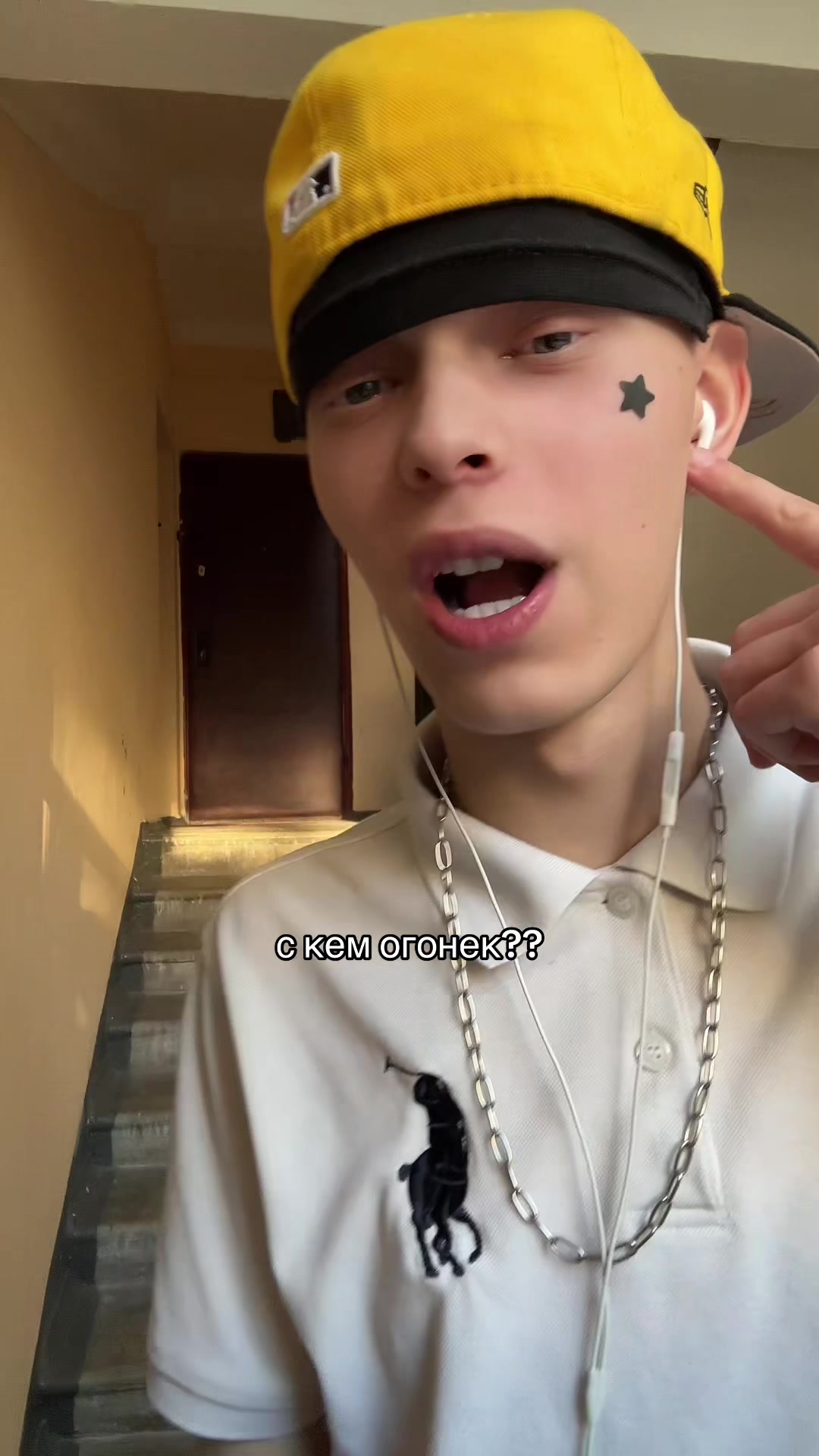 @тгк: максикид